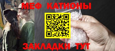 Альфа ПВП Ливны