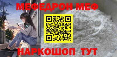 СК Лесосибирск