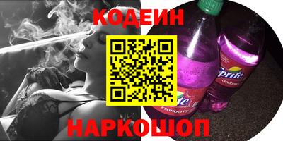 СК Лесосибирск