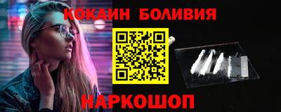 Альфа ПВП Ливны