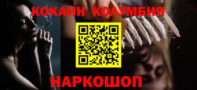 Альфа ПВП Ливны