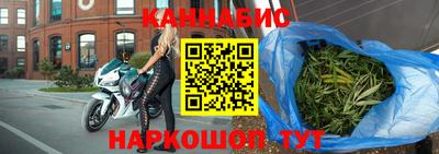 Альфа ПВП Ливны