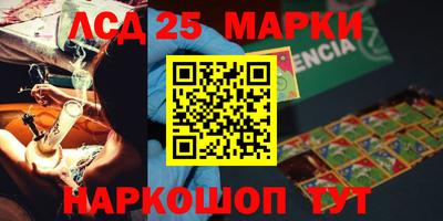 СК Лесосибирск