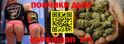 СК Ликино-Дулёво