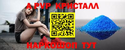 СК Ликино-Дулёво