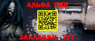 СК Ликино-Дулёво