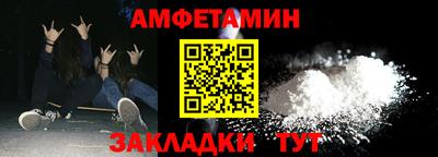 СК Лесосибирск