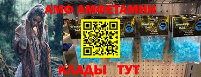СК Лесосибирск