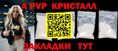 СК Лесосибирск