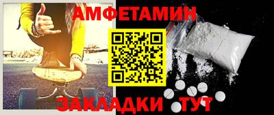 СК Ликино-Дулёво