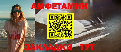 СК Ликино-Дулёво