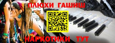 СК Ликино-Дулёво