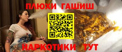 Альфа ПВП Ливны