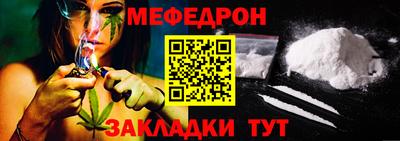 СК Ликино-Дулёво